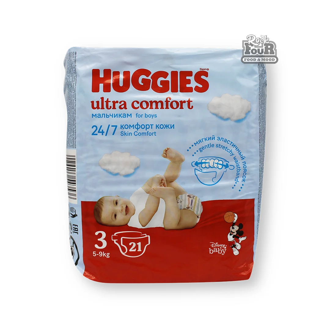 Տակդիր մանկական №3, 5-9կգ «Huggies» տղայի 21h